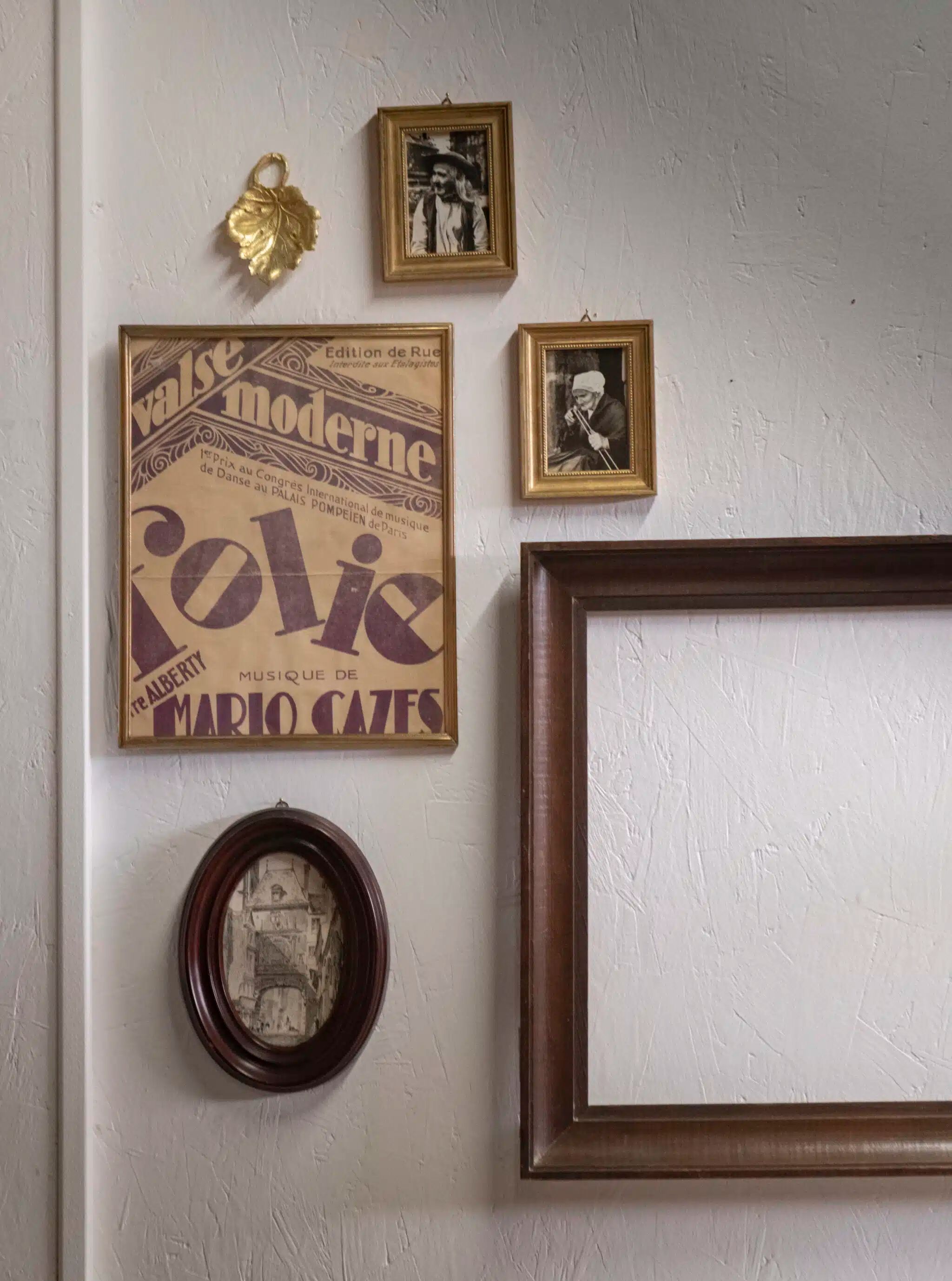 Set of 2 "Ernest" catchalls