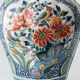 Delft Polychrome Chinoiserie Table Lamp, Tichelaar Makkum, New Silk Shade