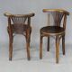 2 stools/bistro chairs, Thonet 1925, with palmette backrest No Baumann