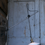 OC White lamp with wall attachment