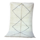 Moroccan rug ben ouarain white - 161 x 267 cm