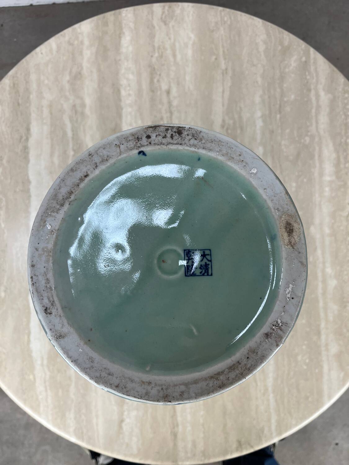 Chinese porcelain vase, blue, 20th century.
