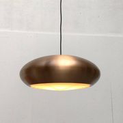 Large suspended copper lamp from mid-century Germany by Goldkant Leuchten.