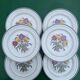 6 Villeroy and Boch dessert plates
