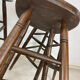 Bar stool
