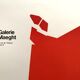 Original exhibition poster by Pablo PALAZUELO, Galerie Maeght, 1970