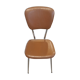 Kitchen chair "vintage"