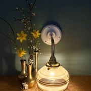 Applique coudée globe vintage en verre jaune et doré