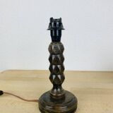 Vintage brutalist wooden lamp