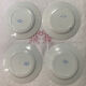 Lot de 4 assiettes plates modèle Fleurette de Gien