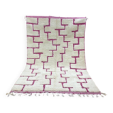Handmade Moroccan rug 200cm x 300cm