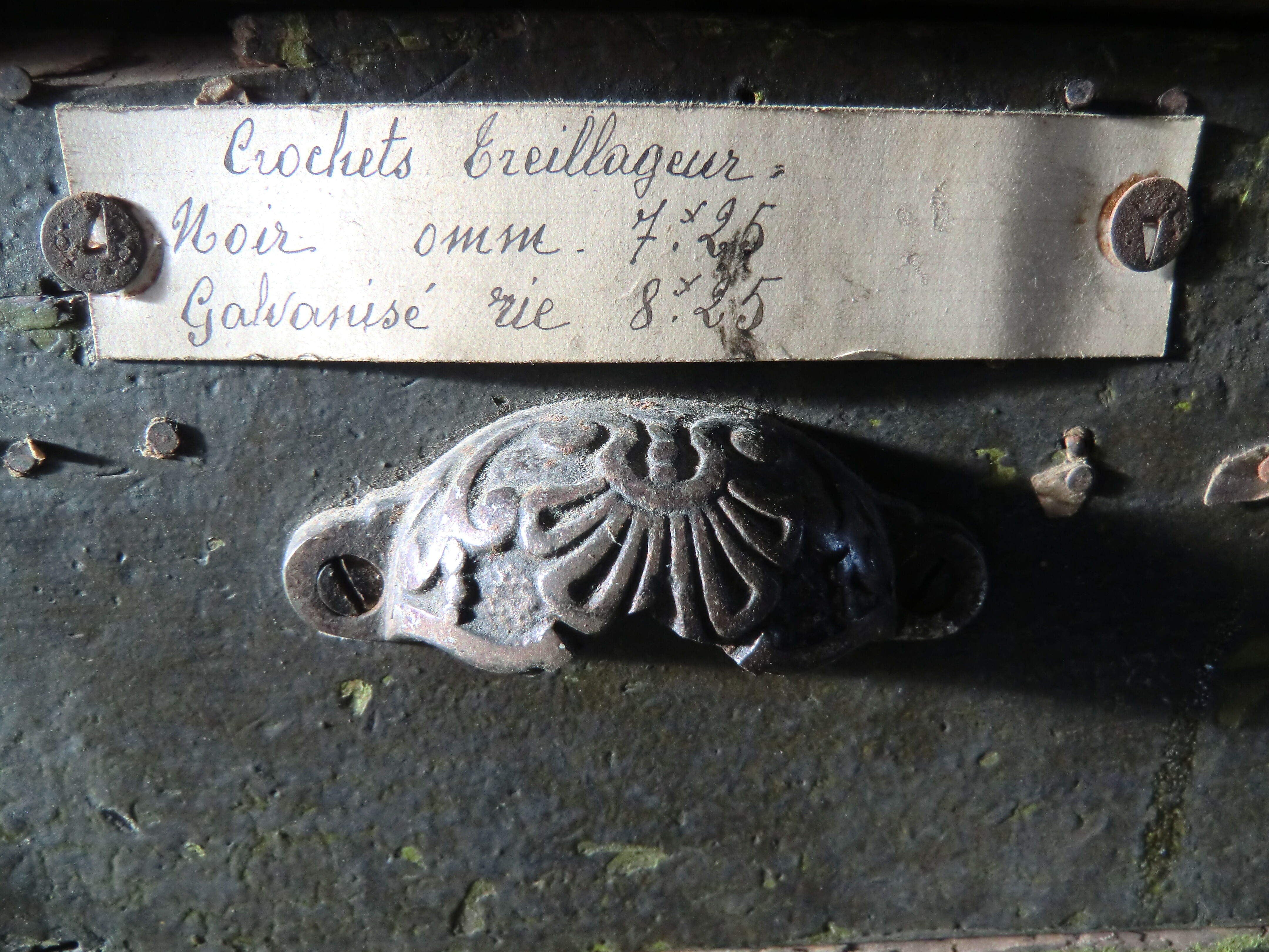 Meuble de quincaillerie
