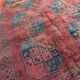 Carpet old Afghan Turkmen 152x230 cm