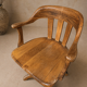 American walnut armchair 1930