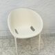 Soft Egg Chair Philippe Starck Driade