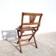 Chaise enfant pliante bois 1940