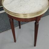 Pair of coffee tables