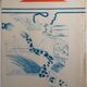 Original lithograph signed by Gérald Diaz, dit GÉRARDIAZ, Les vacances (essays), 1969
