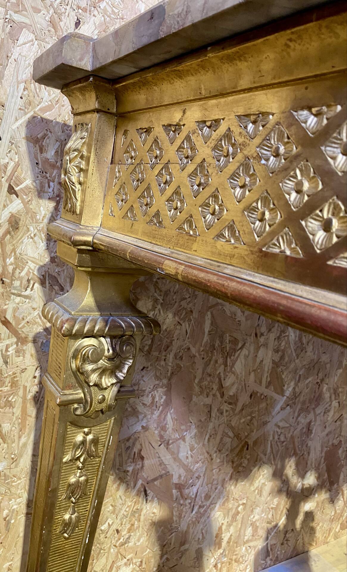 Golden console