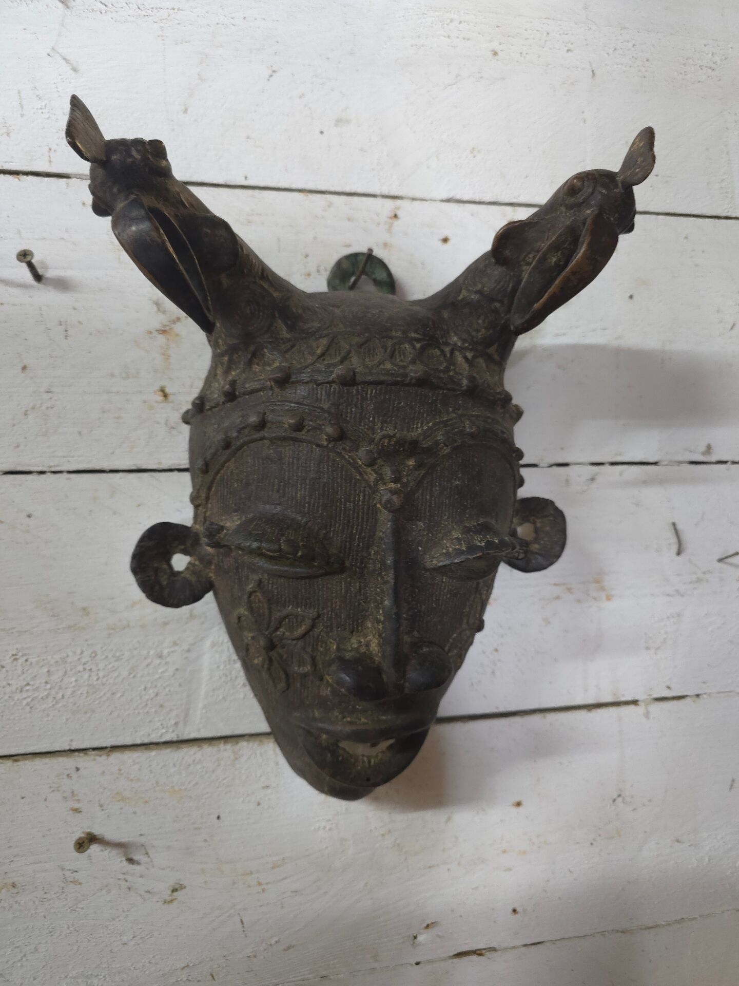 Masque Africain en bronze