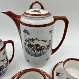 Service à café décor japonais