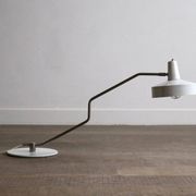 J.J.M. Hoogervorst for Anvia table lamp, Netherlands 1950s.
