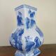 China circa 1920: porcelain vase with blue and white decoration