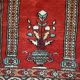 Tapis de prière vintage fait main Lahore pakistanais 62cm x 92cm (1970s)