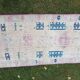 Vintage Turkish hallway rug 72x460 cm