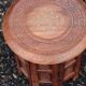 Oriental stool