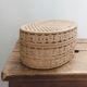 Vintage woven rattan box, case