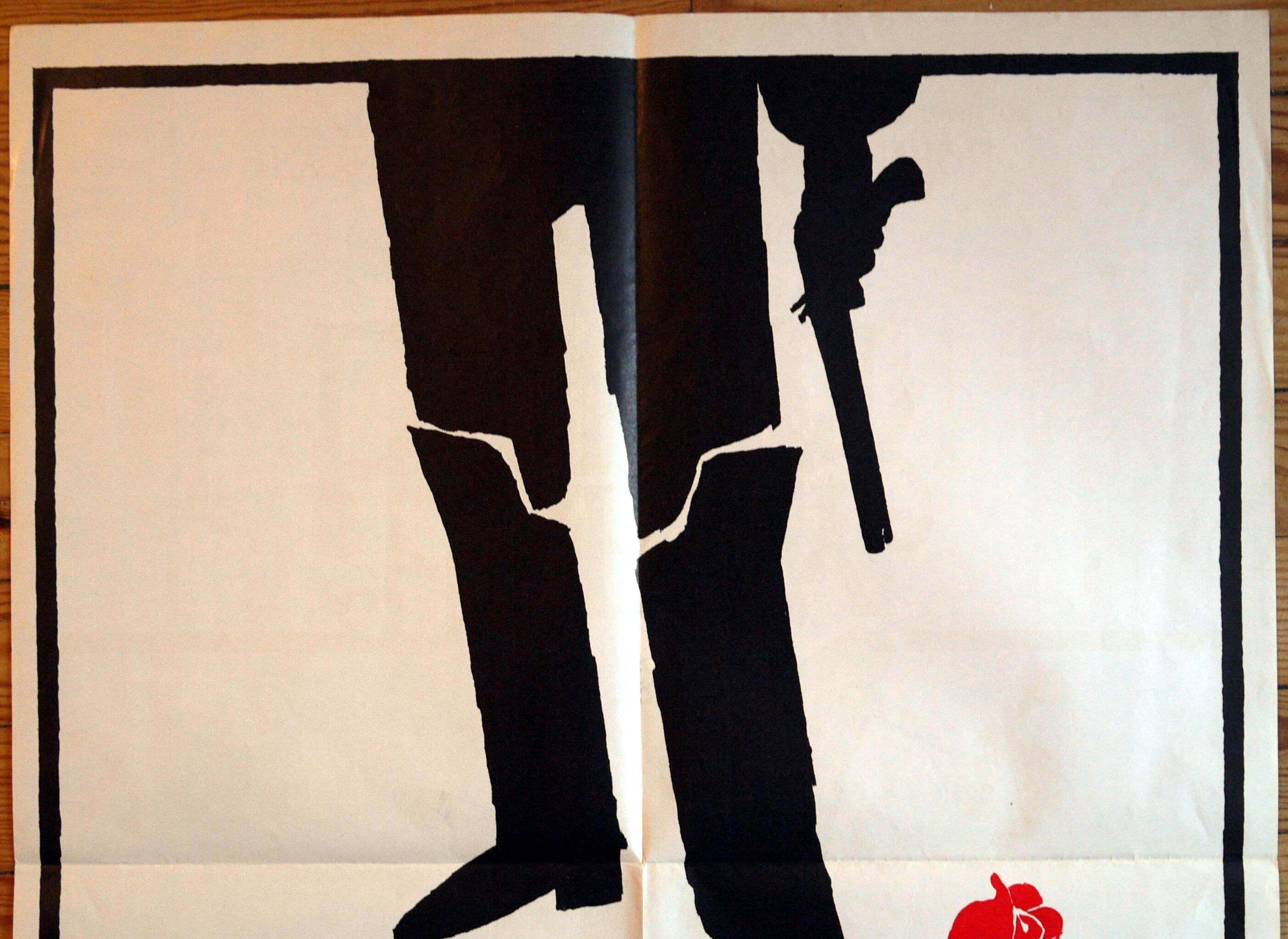 Original movie poster "Barry Lyndon" Stanley Kubrick
