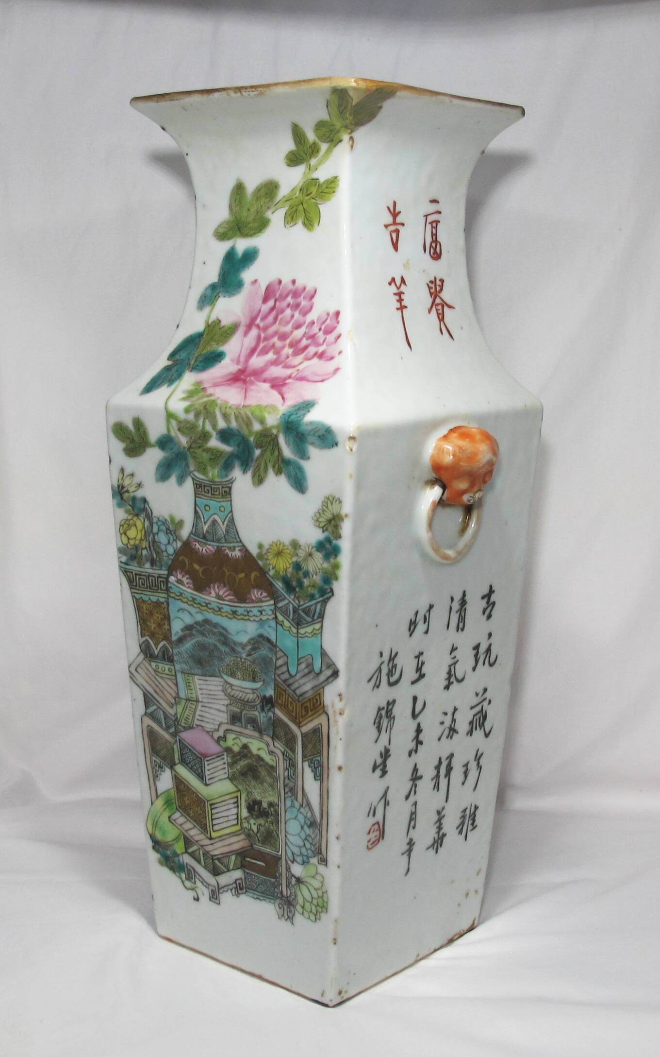 Old Chinese famille rose porcelain vase, late 19th century