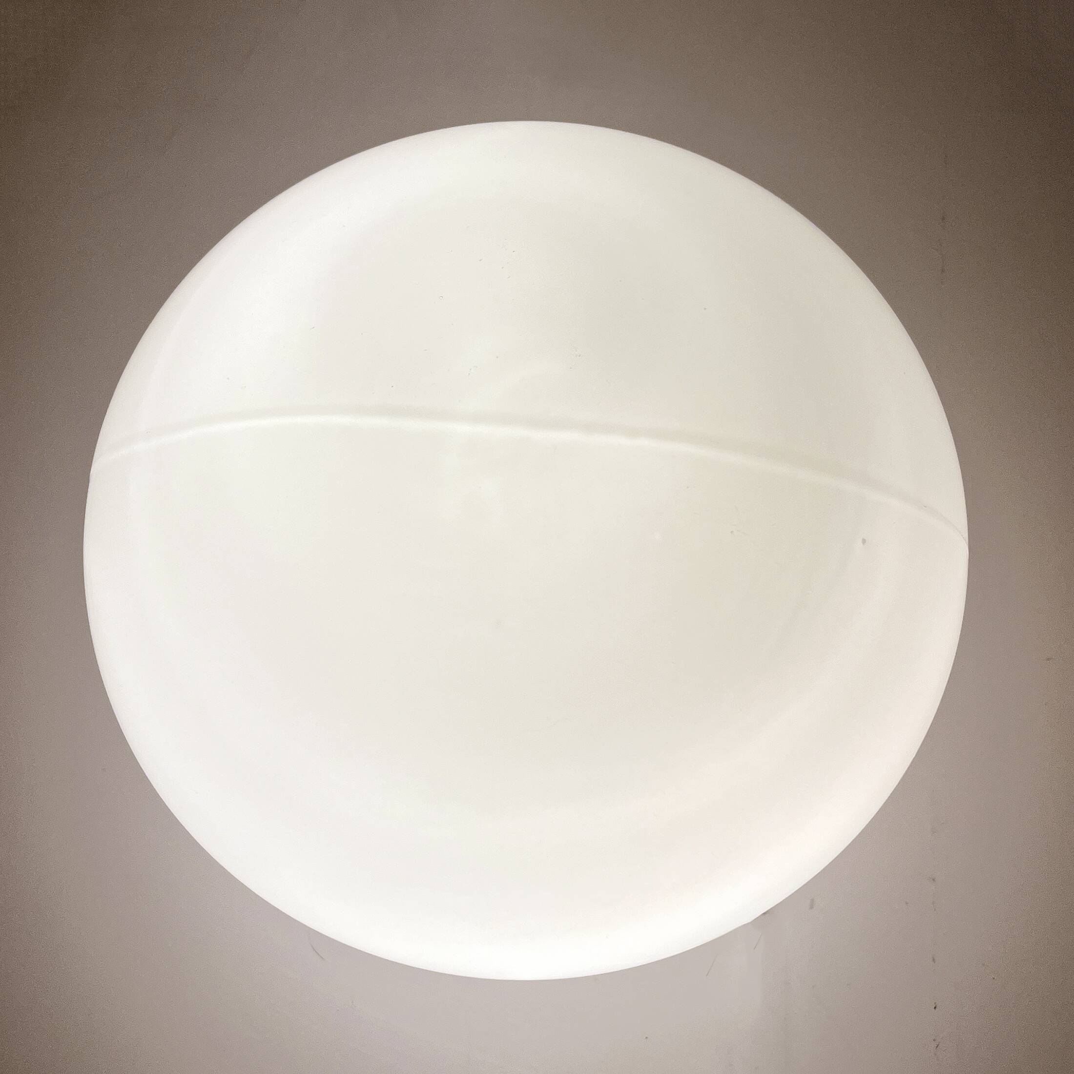 White wall lamp, Elektrosvit Nové Zámky, Czechoslovakia, 1960s, space age