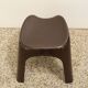 Bilumen 'Stacki' stool designed by Giorgina Castiglioni, 1970s