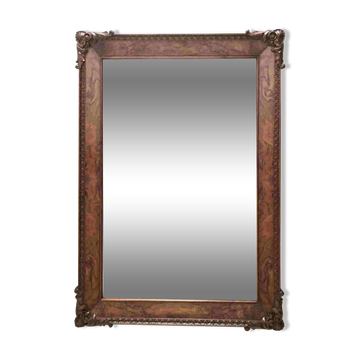 High-quality Rectangular Wall Mirror with Beech and Walnut Frame, Italy