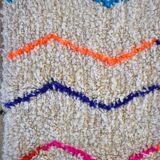 Azilal rug