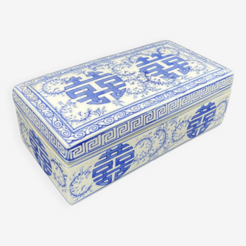 Boîte chinoise, rectangulaire, grande, porcelaine blanche, décor médaillons, frises, 2 compartiments
