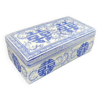 Boîte chinoise, rectangulaire, grande, porcelaine blanche, décor médaillons, frises, 2 compartiments