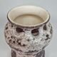 Fat Lava ceramic vase