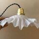 Antique glass pendant