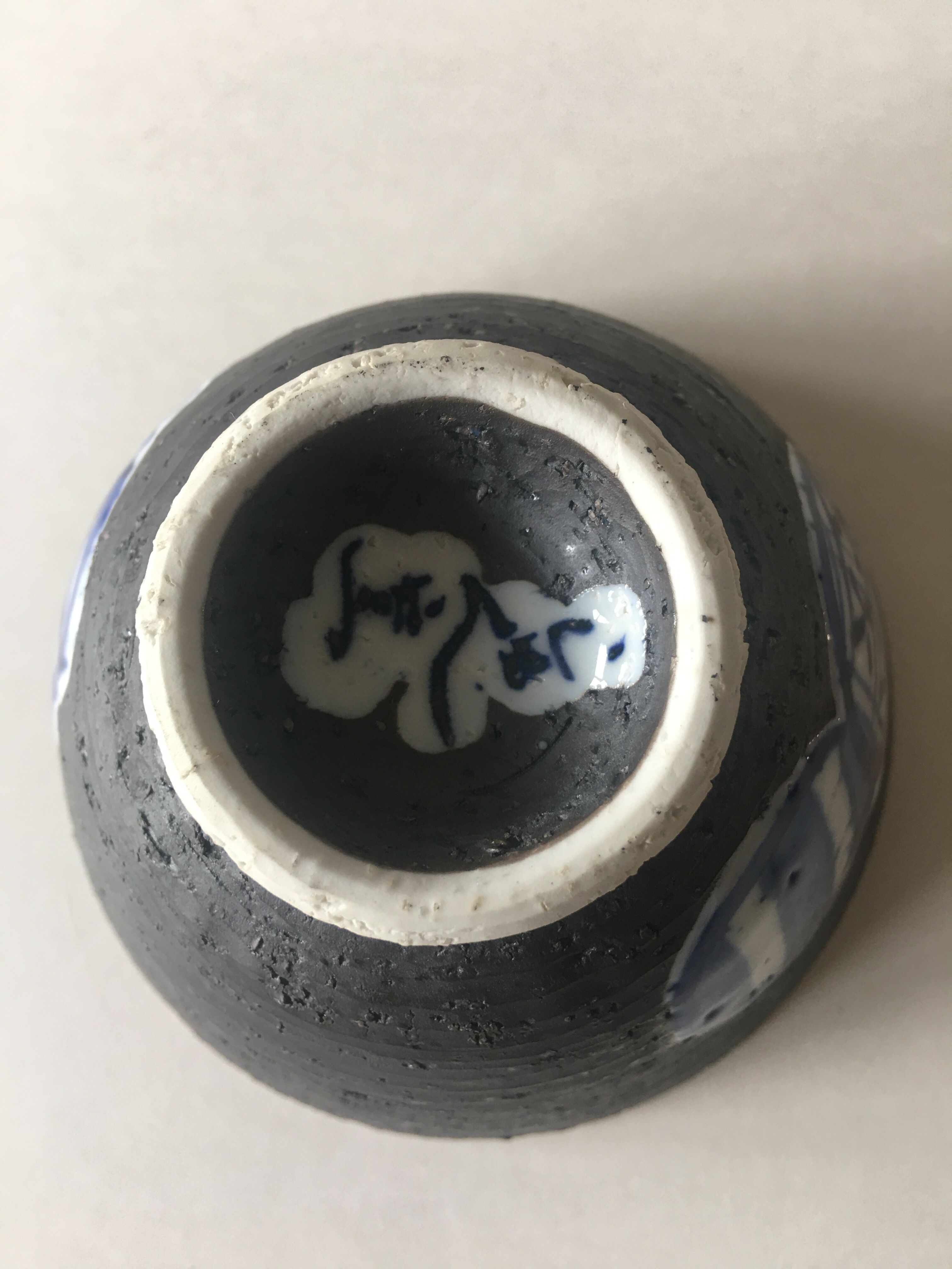 Japanese sandstone bowl