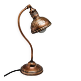 Vintage table lamp, Germany, early 20th century