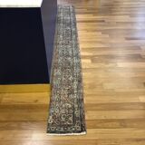 Narrow Hallway Rug, Office Runner
