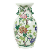 Chinese Porcelain Vintage Flower Vase Famille Rose 31cm