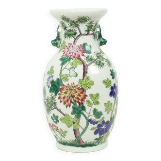 Chinese Porcelain Vintage Flower Vase Famille Rose 31cm