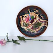 Vintage copper vide-poche