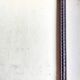 Wooden frame carved in beads, glazed, gray cardboard back and irzft paper