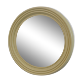 Mid-century wall round mirror,1960's.