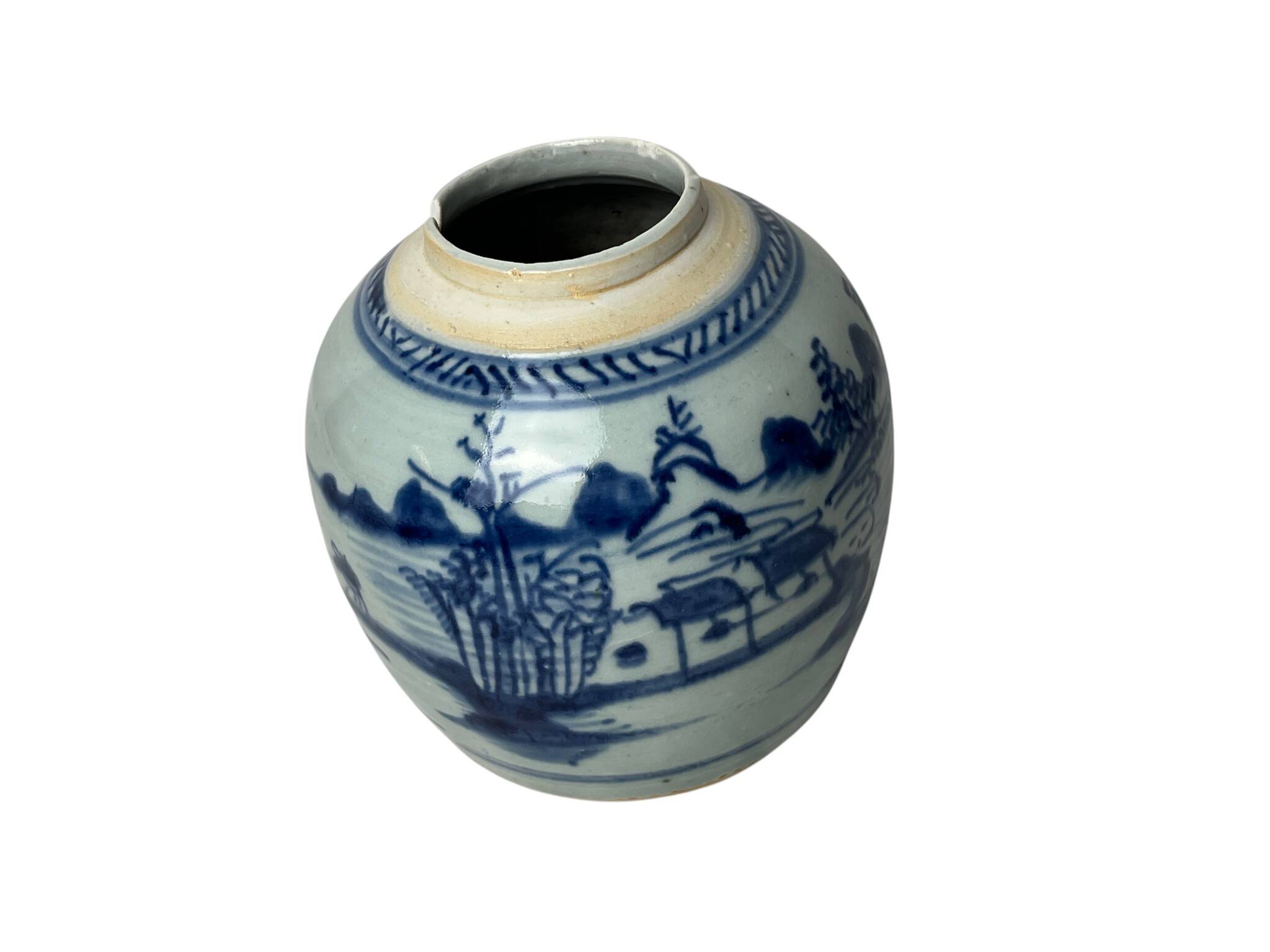 China, ancient ginger pot celadon porcelain vase Qing late 18th century